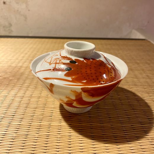 Bol con tapa Ebi