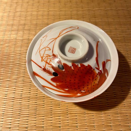 Bol con tapa Ebi