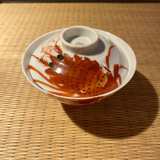 Bol con tapa Ebi