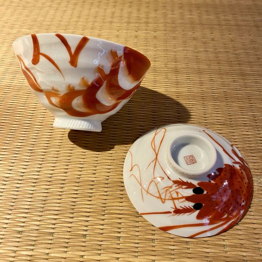 Bol con tapa Ebi
