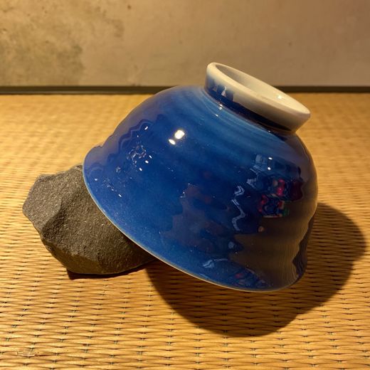 Bol de arroz Arita-yaki
