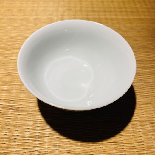 Bol de arroz Arita-yaki