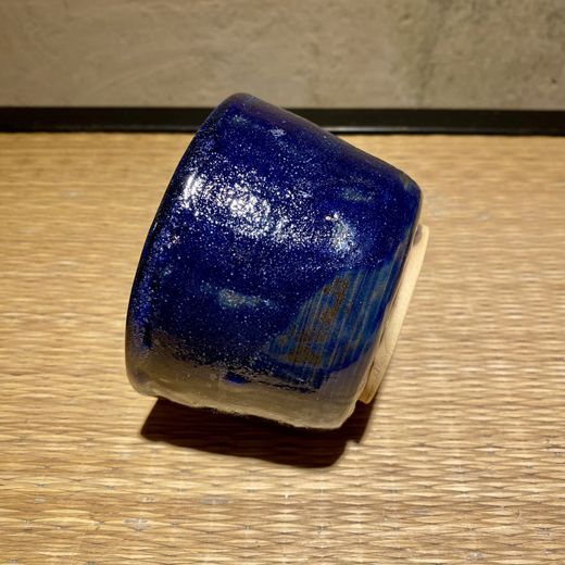 Bol para té matcha Azul