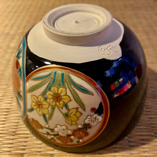 Bol para té matcha Flor