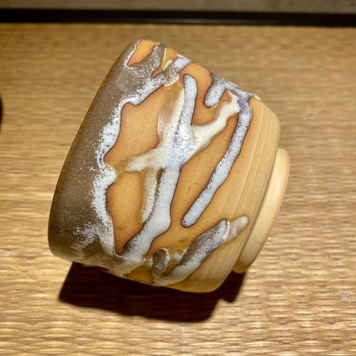 Bol para té matcha Kumo