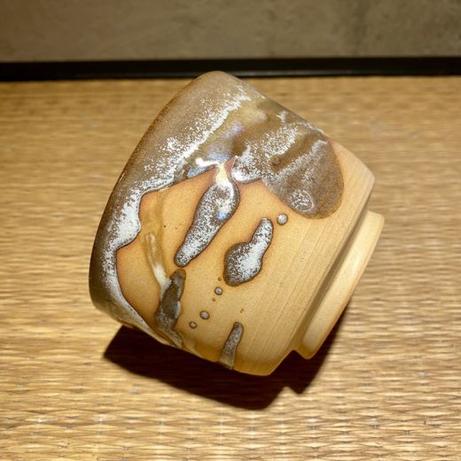 Bol para té matcha Kumo