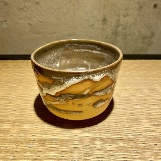 Bol para té matcha Kumo