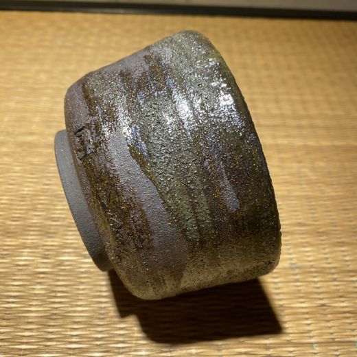 Bol para té matcha marrón