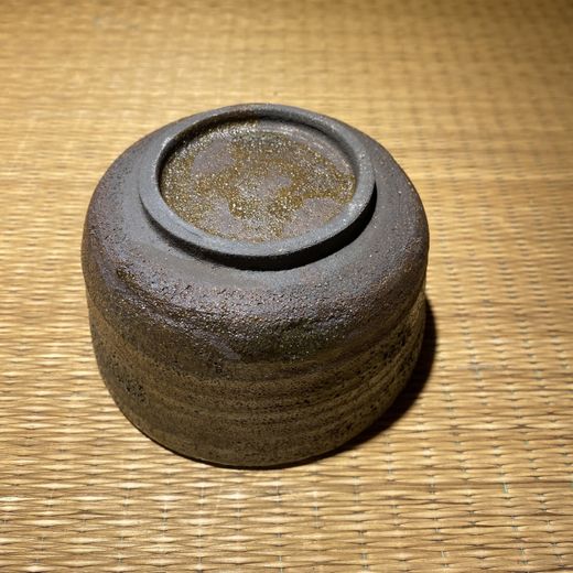 Bol para té matcha marrón