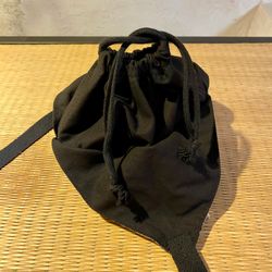 Bolso bandolera Nami