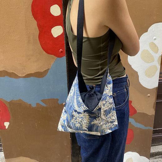 Bolso bandolera Nami