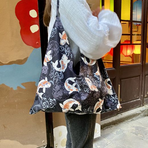 Bolso Koi