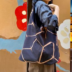 Bolso Some Teñido a mano