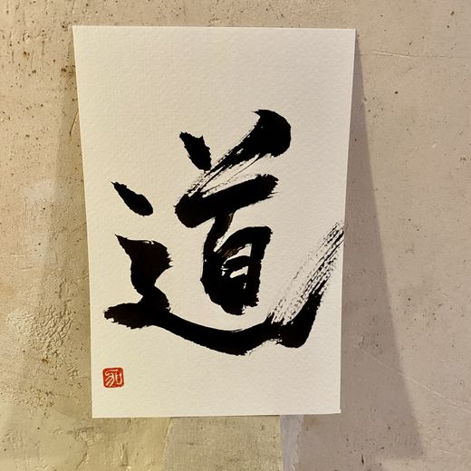 Caligrafía de mensajes