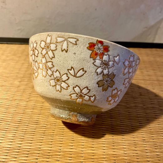 Cuenco Sakura