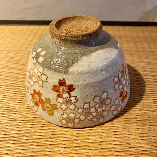 Cuenco Sakura