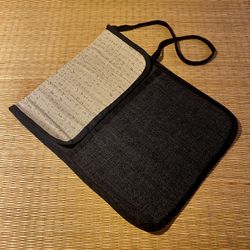 Estuche de pincel Kana