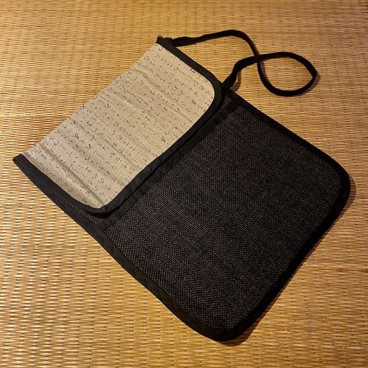 Estuche de pincel Kana