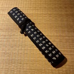 Estuche de pincel Sakana