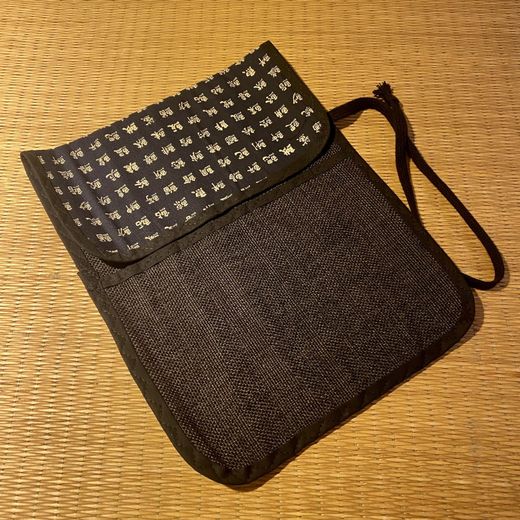 Estuche de pincel Sakana