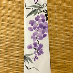 Fuurin de cristal con Sumie Glicina