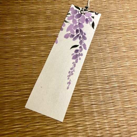 Furin de cristal con Sumie Glicina