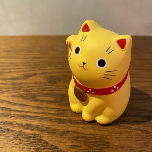Gato de la suerte japonés Amarillo ( Dinero y fortuna)
