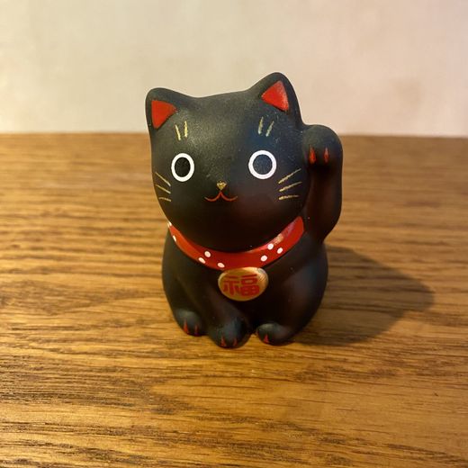 Gato de la suerte Negro (Protección de hogar y quitar las energías negativas)