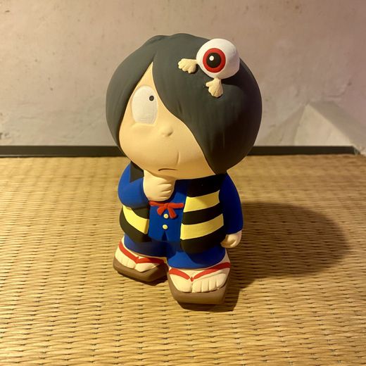 Hucha Kitaro