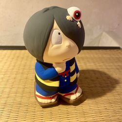 Hucha Kitaro