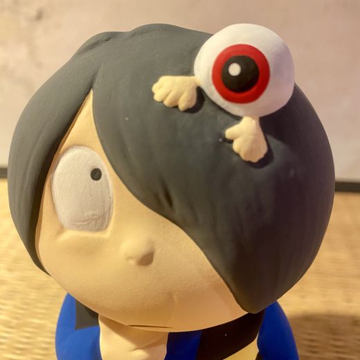 Hucha Kitaro