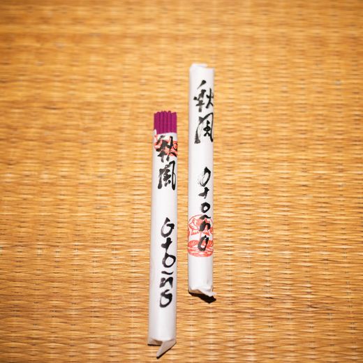 Incienso japonés Otoño