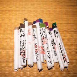 Incienso japonés Otoño