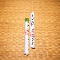 Incienso japonés Primavera