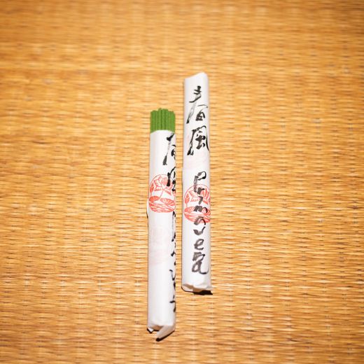 Incienso japonés Primavera