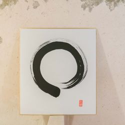 Lámina mensaje en japonés personalizable
