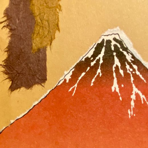 Cuaderno de collage de kirie – Aka Fuji
