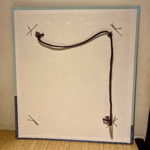 Marco japonés tradicional para Shikishi (Azul Claro)