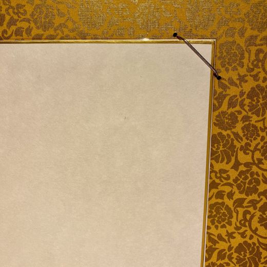 Marco japonés tradicional para Shikishi (Marrón Dorado)