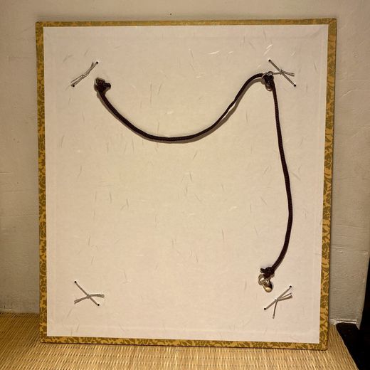Marco japonés tradicional para Shikishi (Marrón Dorado)