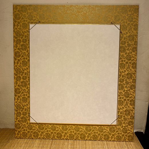 Marco japonés tradicional para Shikishi (Marrón Dorado)