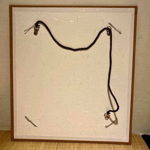 Marco japonés tradicional para Shikishi (Marrón)