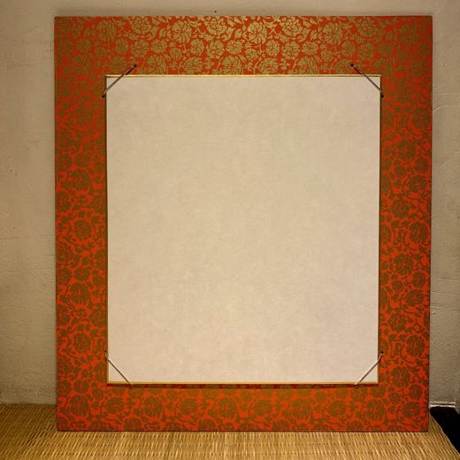 Marco japonés tradicional para Shikishi (Naranja)