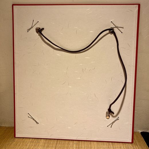 Marco japonés tradicional para Shikishi ( Rojo)