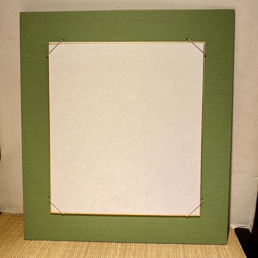 Marco japonés tradicional para Shikishi (Te verde)