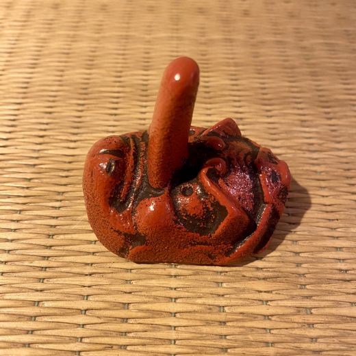 Mini Tengu
