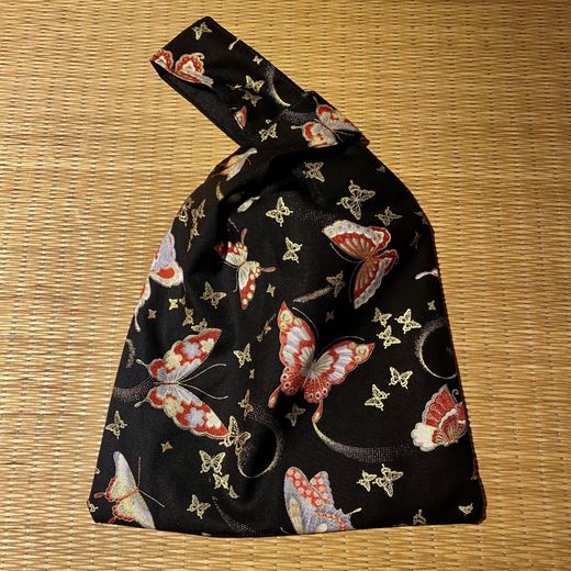Nudo bag Mariposa