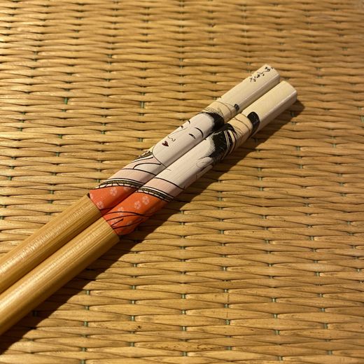 Palillos Omaki