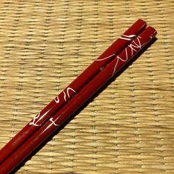 Palillos Sen