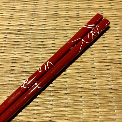 Palillos Sen